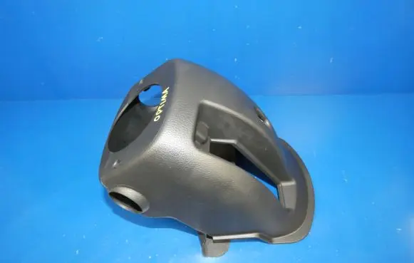 KIA Optima Steering wheel column trim