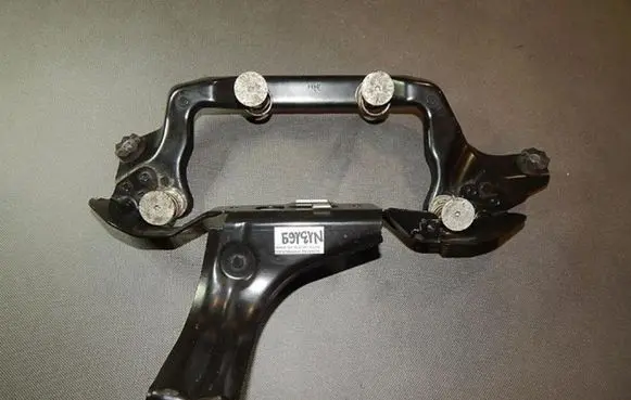 Audi A7 S7 4G Pneumatic air compressor holding bracket 