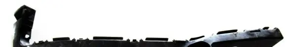 Fiat Freemont Sill supporting ledge 