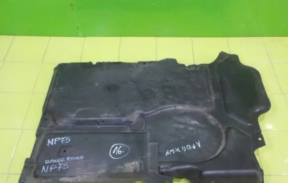 Rover Range Rover Engine splash shield/under tray NP75