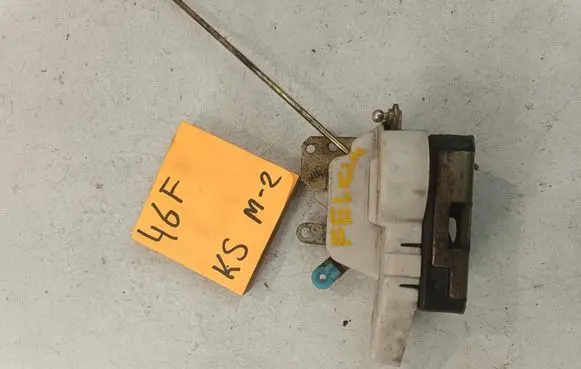 Skoda Felicia II Front door lock 