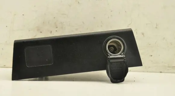 Dacia Sandero III Cigarette lighter 682640033R