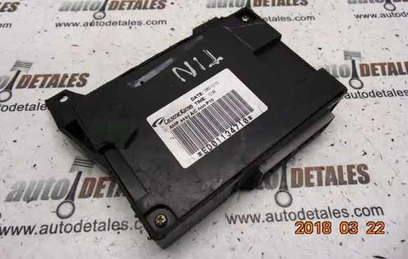 Nissan Almera Tino Door central lock control unit/module ED01134710