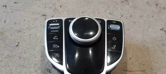 Head unit multimedia control