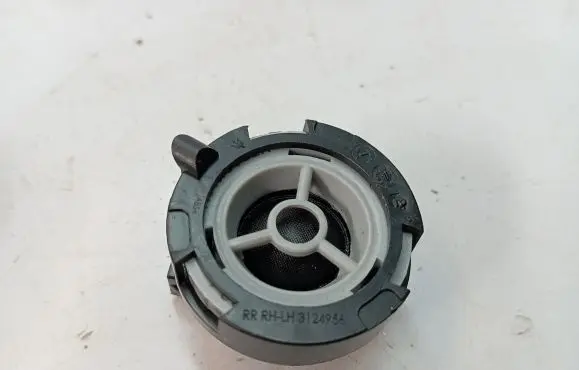 Maserati Levante Front door speaker 51899461