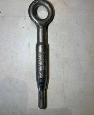 Volvo XC90 Towing hook eye 31471760 8888002690