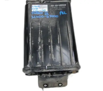 Hyundai Tucson TL Air filter box cover 31400D7000