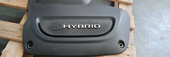 Chrysler Pacifica Engine cover (trim) 04861764AE 05281384AE