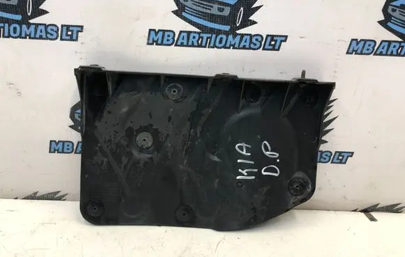 KIA Sportage Engine splash shield/under tray 291202S500