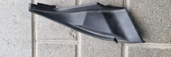 Mitsubishi Outlander Other exterior part 7405A538