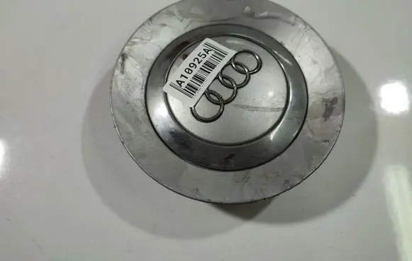 Skoda Superb B6 (3T) Original wheel cap 4F0601165