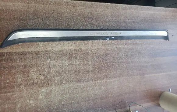 Peugeot 607 Foot area side trim 9629149677