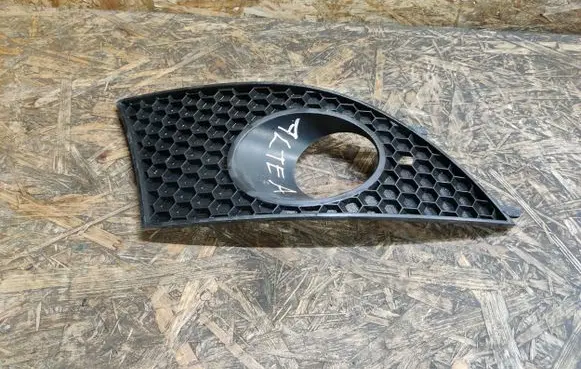 Seat Altea XL Front bumper lower grill 5P0853666