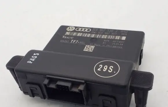 Volkswagen PASSAT CC Gateway control module 3C0907530J 3C0907951