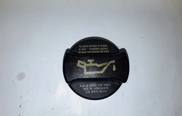 KIA Sportage Oil filler cap CPD12 KF18