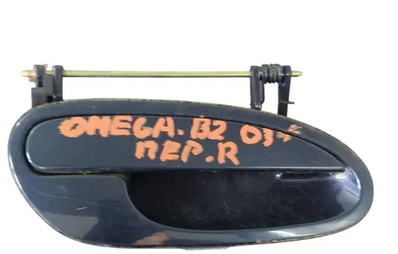 Opel Omega B2 Rear door exterior handle 