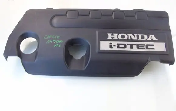 Honda Civic IX Engine cover (trim) R3LG32121