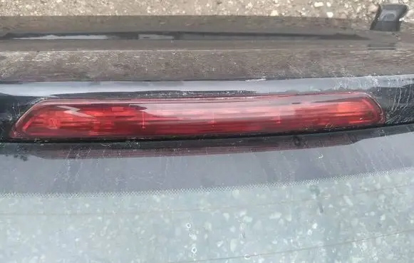 Citroen C3 Third/center stoplight