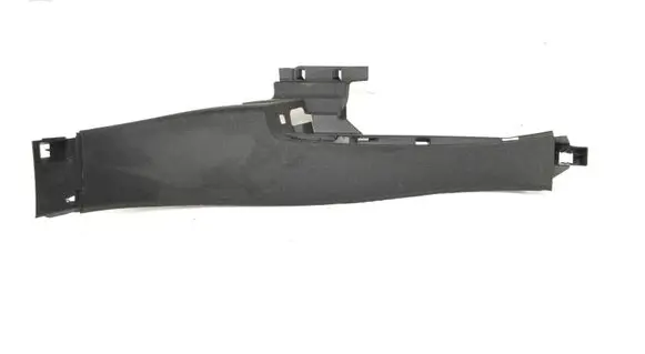 Audi Q8 Rear sill trim cover 4M8867767
