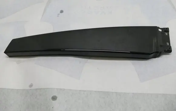 Audi A8 S8 D3 4E Other exterior part 4E0853290A