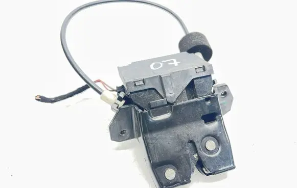 Mercedes-Benz E W211 Loading door lock A1717500085