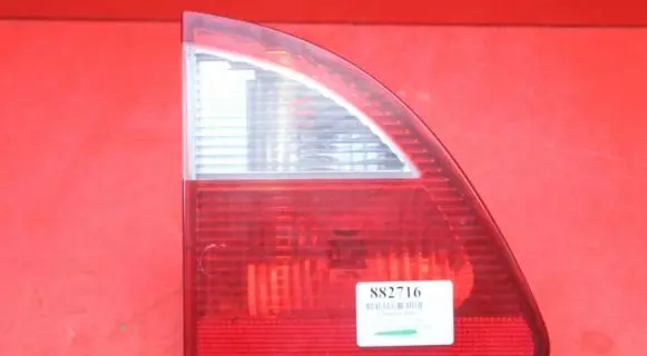 Ford Galaxy Rear/tail lights 7M5945093B