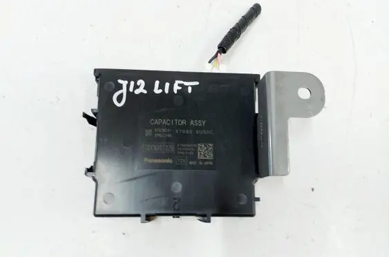 Other control units/modules