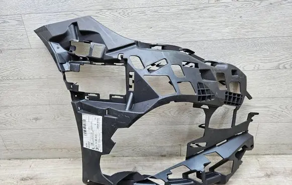 Mercedes-Benz E W214 Front bumper mounting bracket A2148852802
