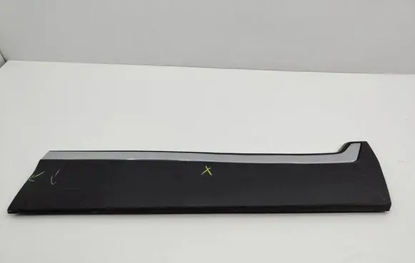 Honda CR-V Front door trim (molding) 75312TLAA0