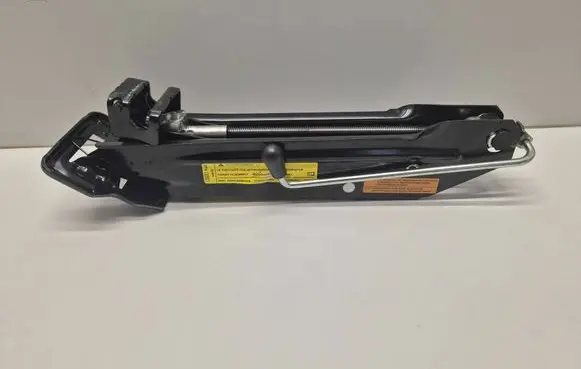Audi Q5 SQ5 Lift Jack 8R0011031C