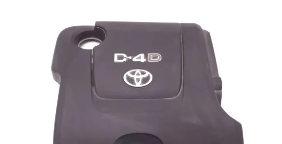 Engine cover (trim)