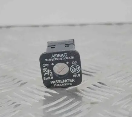 Toyota Verso-S Passenger airbag on/off switch 2051012