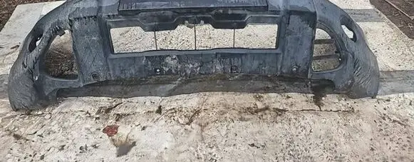 Honda CR-V Front bumper