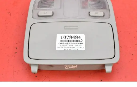 Hyundai Tucson JM Boot/trunk interior light 