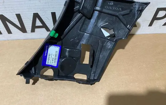 Volvo XC60 Front bumper mounting bracket 31425162