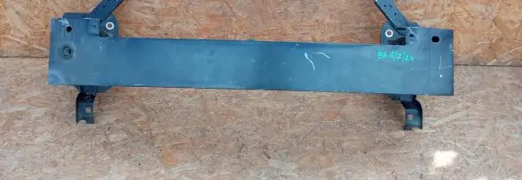 Ford Kuga III Front bumper support beam
