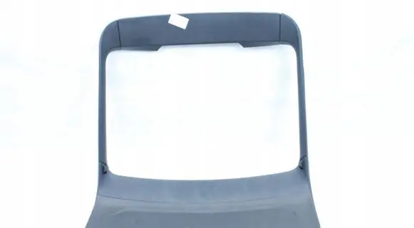 BMW X6M G06 F96 Tailgate/trunk upper cover trim 7441969