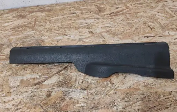 BMW 7 F01 F02 F03 F04 Front sill trim cover 9113026 070810091100
