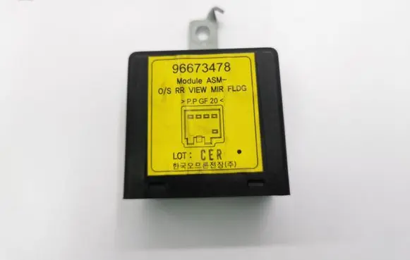 Chevrolet Captiva Wing mirror control module 96673478