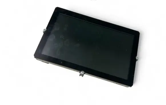 Nissan Navara D40 Screen/display/small screen 28091EP000