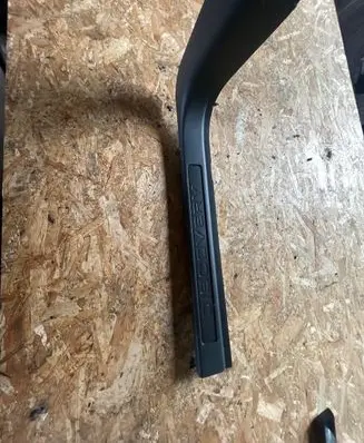 Land Rover Discovery Sport Front sill trim cover FK7244250A