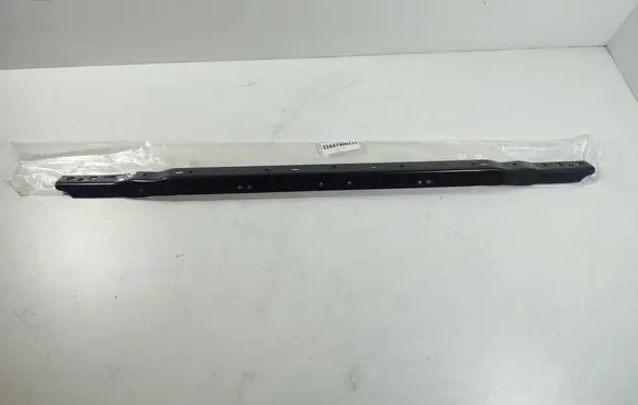 BMW X3 G01 Radiator support slam panel bracket 51647400111 7400111