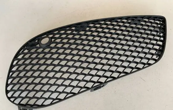 Mercedes-Benz C W205 Front bumper lower grill A2058852623