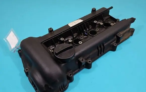 Rocker cam cover