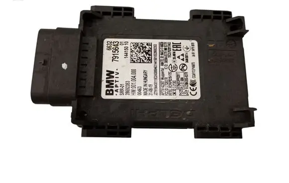 Blind spot module