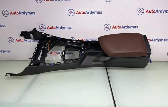 BMW 2 F22 F23 Armrest 7945416 51167945416 9288948