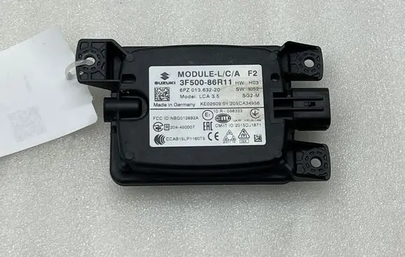 Blind spot module