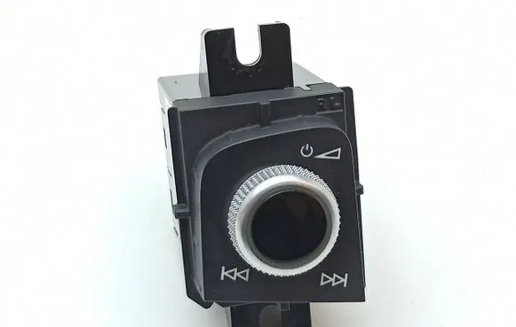 Audi A4 S4 B9 8W Sound control switch 8W2919616