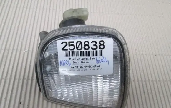 Seat Ibiza II (6k) Front indicator light