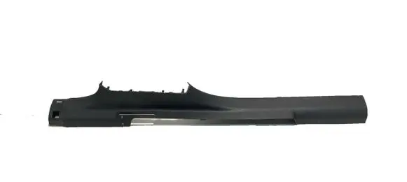 Skoda Kodiaq Front sill trim cover 565853369A 28660
